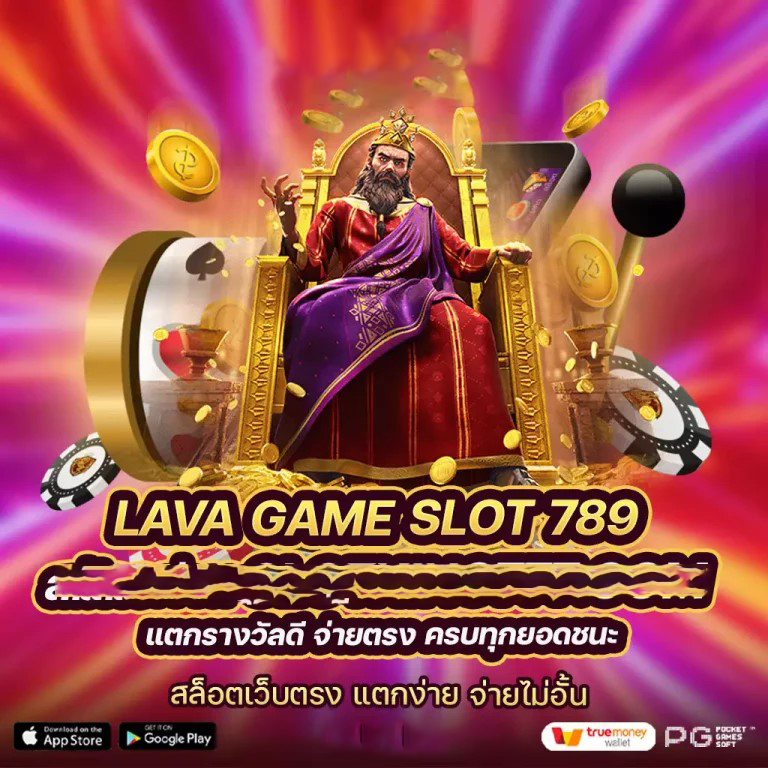 uf9bm： เกมใหม่ล่าสุดสำหรับผู้เล่นเกมอิเล็กทรอนิกส์