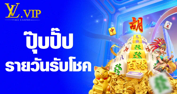 บา คา ร่า 168th ประสบการณ์การเล่นเกมใหม่