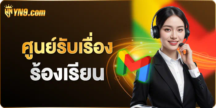 ชนะเกมสล็อตออนไลน์ด้วย Big Bet Slot Casino