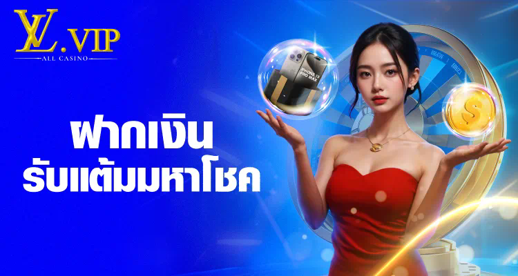 slot pg ถอนไม่มีขั้นต่ำ  ผู้เล่นเกมออนไลน์ต้องรู้!