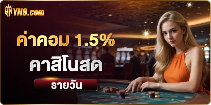 mpgjazz com slot เว็บ ตรง เกมสล็อตออนไลน์ยอดนิยมสำหรับผู้เล่นชาวไทย